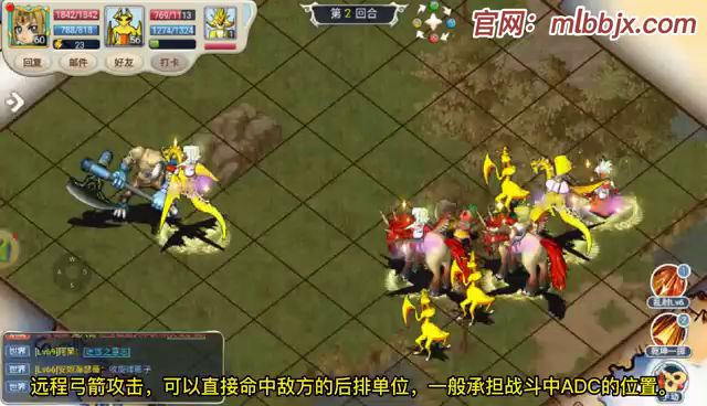 魔力宝贝们，，这个满满的回忆，青春开始是魔力结束我也要魔力。截图