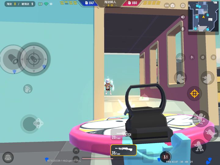 新赛季团队激斗最强枪械没有之一截图