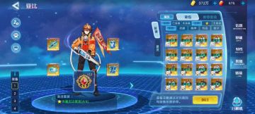 稳如老狗170