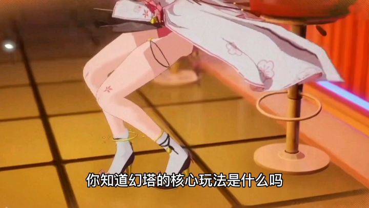 幻塔的核心玩法是什么?为什么会产生数值攀比?截图