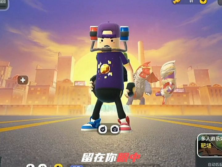 好怀念当时的好友截图
