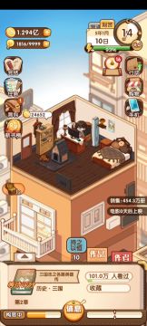 我当作家这五年