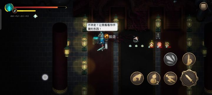 这样我都死了,我真气呀。为什么打他没有伤害呀?截图