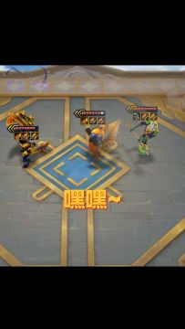 舞王争霸，8484848