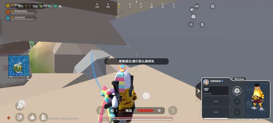 video-3236863