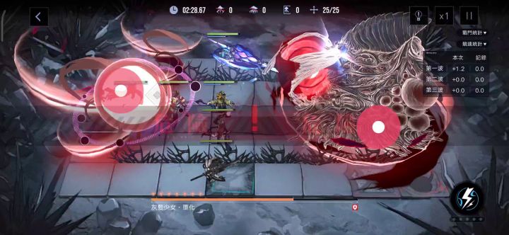 手机、平板党福利 极速充能小妙招截图