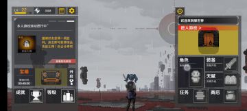 最强套路没有之一!(假如不想刷钱可以把帽子换成别的)