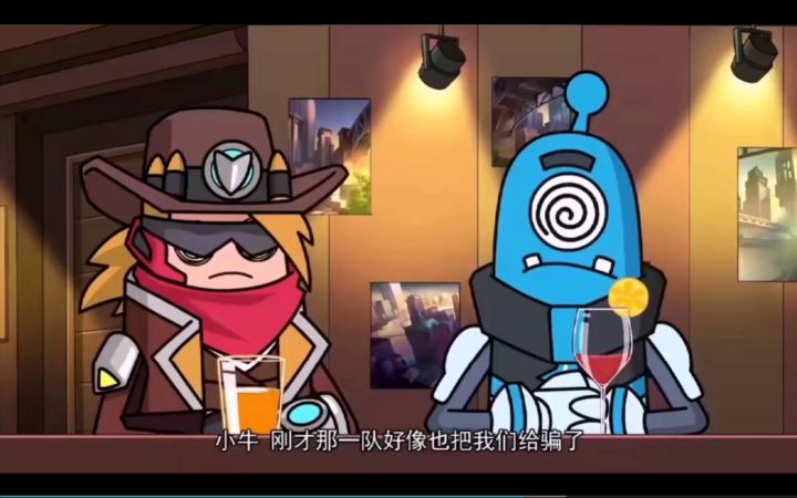 香肠派对动画截图