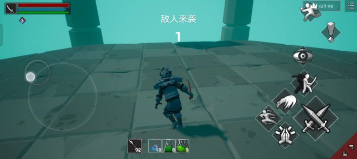 主教攻略(萌新向)截图