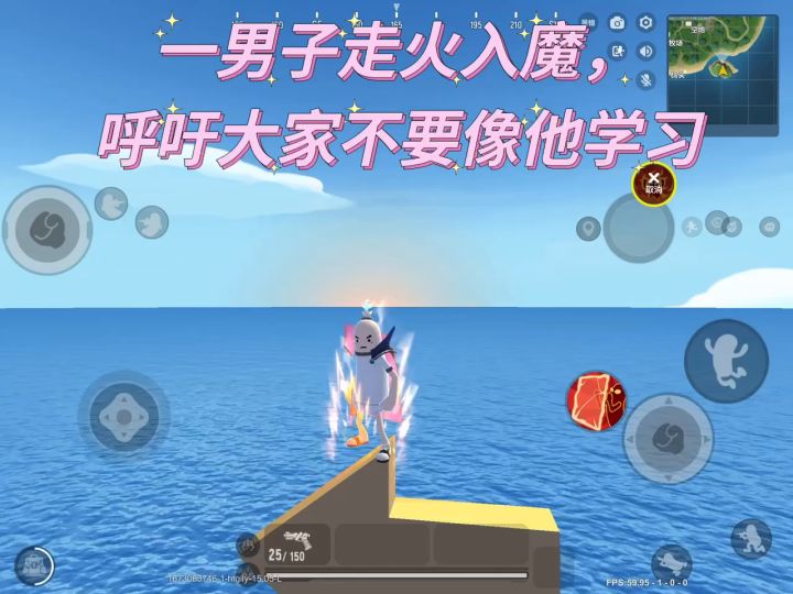 新赛季牛逼截图