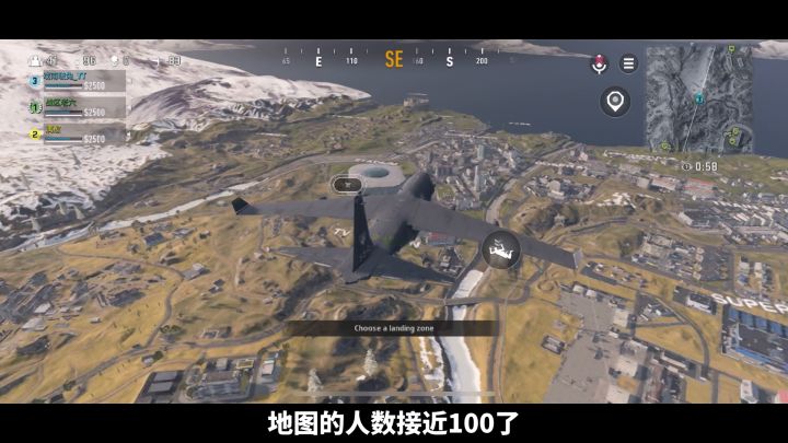 战区手游:敌人眼皮底下救人,下次不敢了!截图
