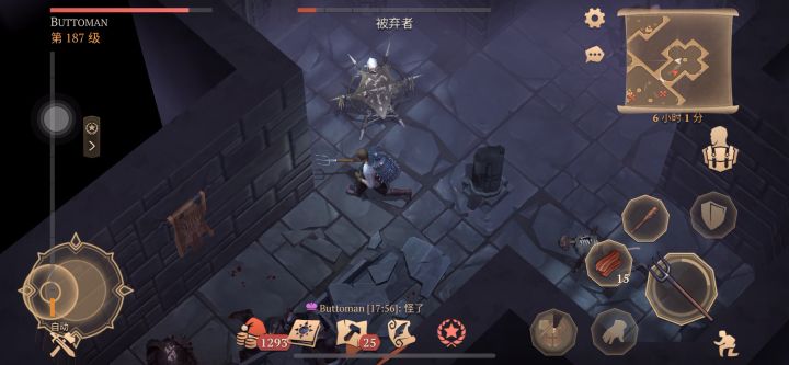 普牢一层无伤打铁皮截图