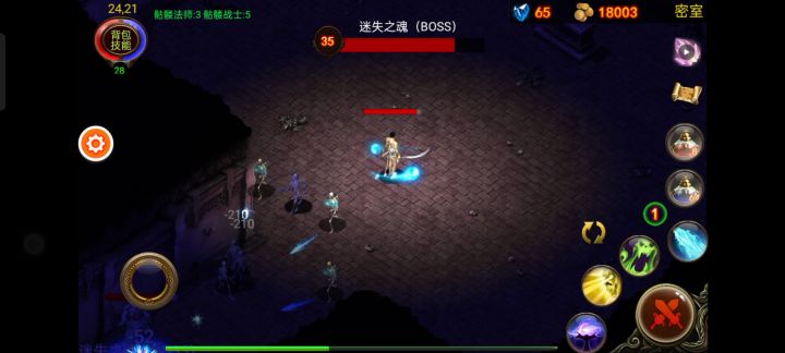跳级撸boss~安逸截图