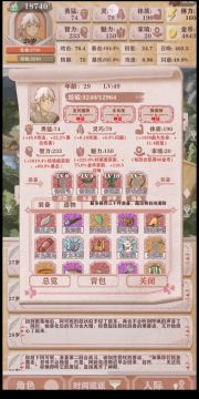 残六猎人线：召唤流后期运营（粗浅版）