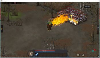 兵种MOD开发日志，火蝠