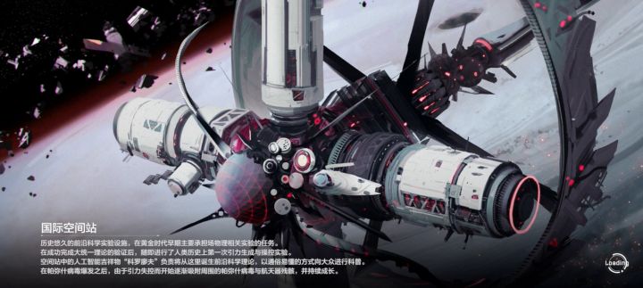这，这不对吧截图