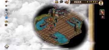 策马三国志首通过关娱乐图东吴外传⒋梦游异界❸：鲁肃、吕蒙大战禄存星君