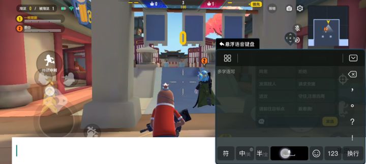 遇到了个挂,但是好像被"制裁"了截图