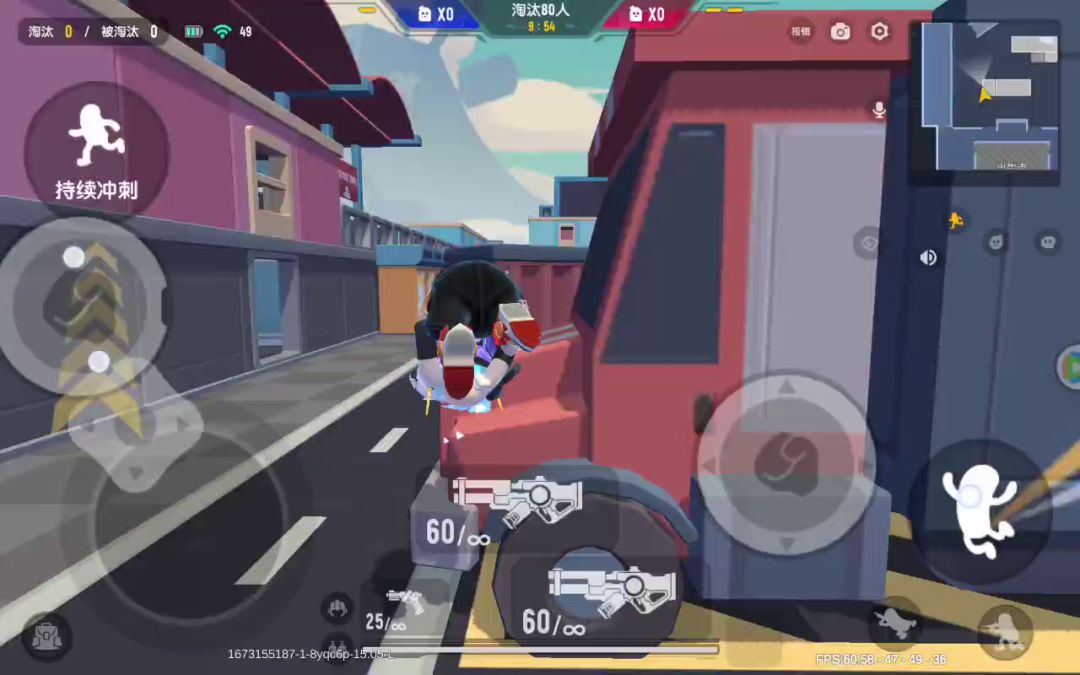 video-3239051