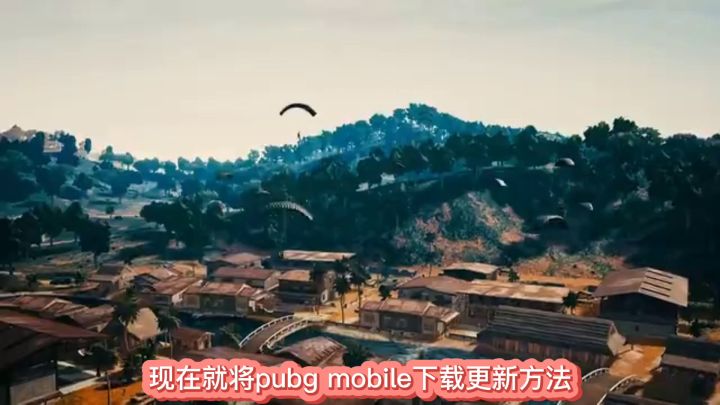 pubgm的地铁逃生要回归了，这次据说有新地图啊！截图