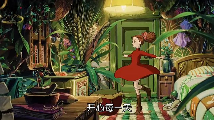 随便试试截图