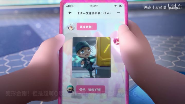 逃跑吧少年联动变形金刚截图