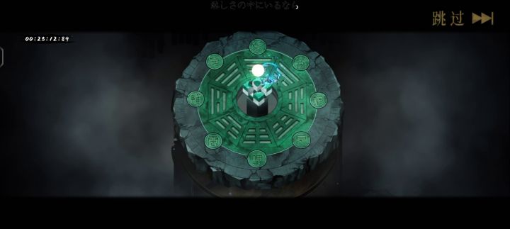 刮，但刮得快截图