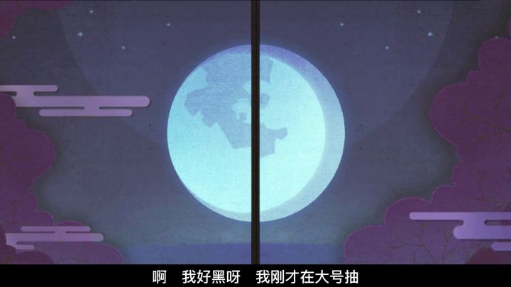 阴阳师:40张神秘符咒抽出四个SSR,欧气中带着一丝黑气截图