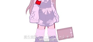 我是屑（泪目）