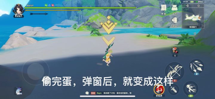 关于卡bug,闪退(视频里暂无截图