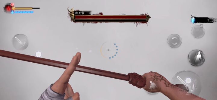 (新手剑)桃木剑无伤无体力白无常截图