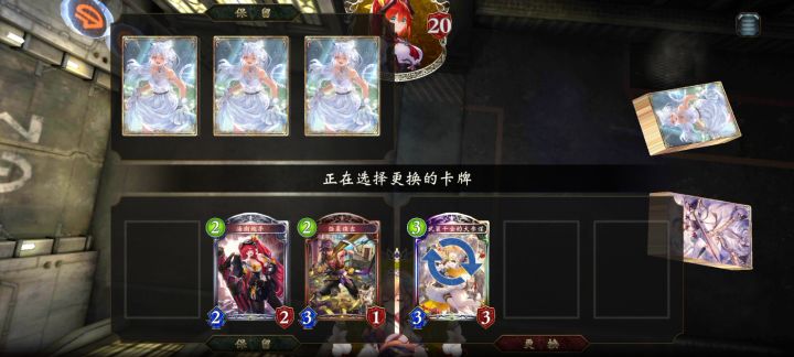 史上最欧财宝皇!指定四费打赢对手截图