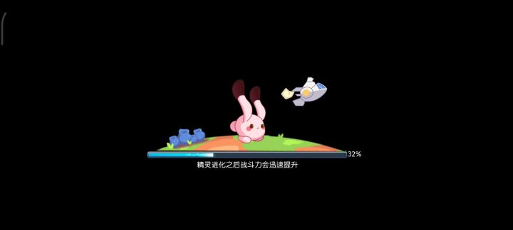布莱克也ko了,下一只就缪斯截图