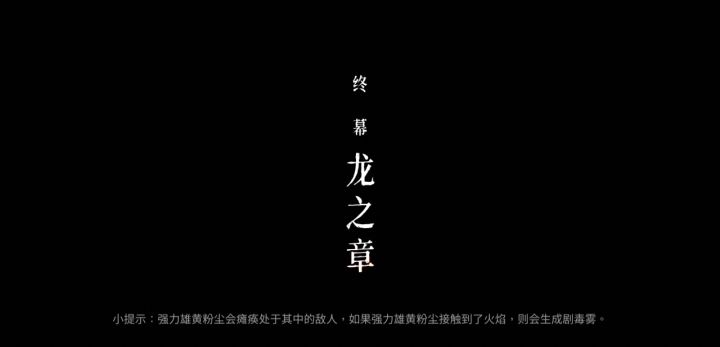 感觉被制裁了截图