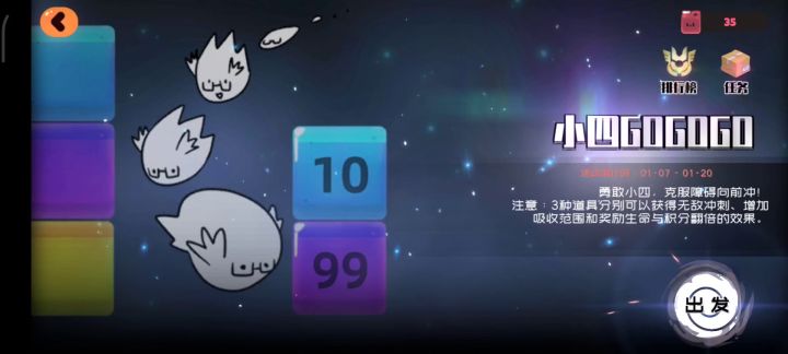 四哥我平常对你不薄,你为何如此对我截图