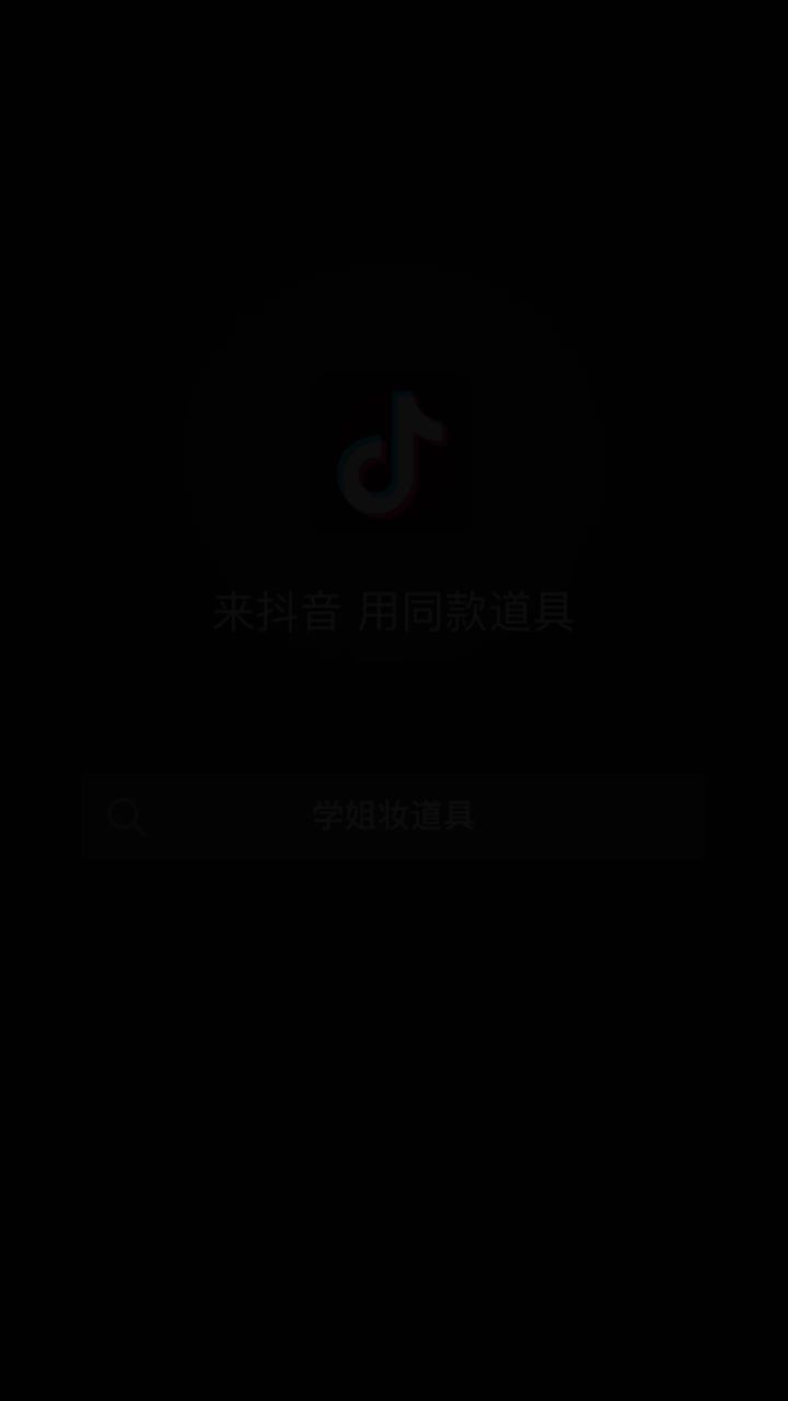 乌拉拉加油!!!截图
