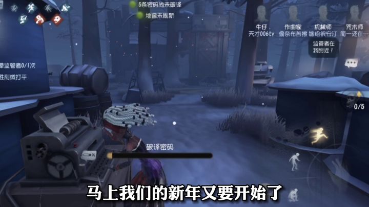 这作曲家要气死我了!从来没有这么无语过!截图