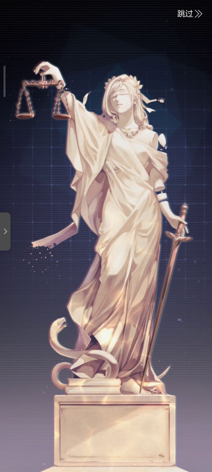 记录第一张SSR截图