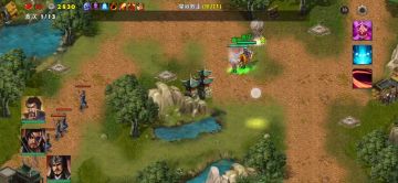 皇叔败走1（曹操夏侯惇张辽一火焰塔）