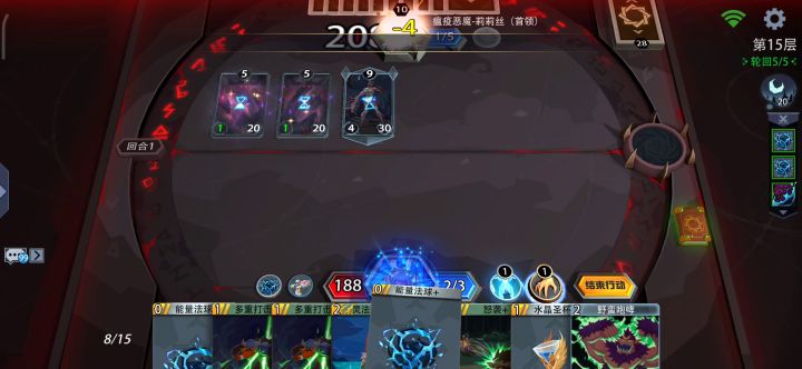 森之萤极简卡组梦魇速通截图