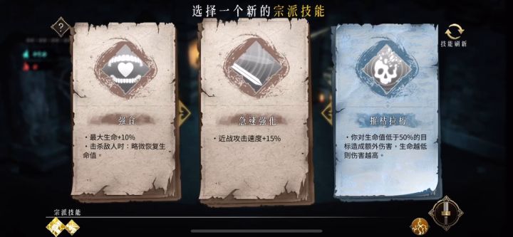 关于解锁毒佛像到底需要打几次凶兆截图