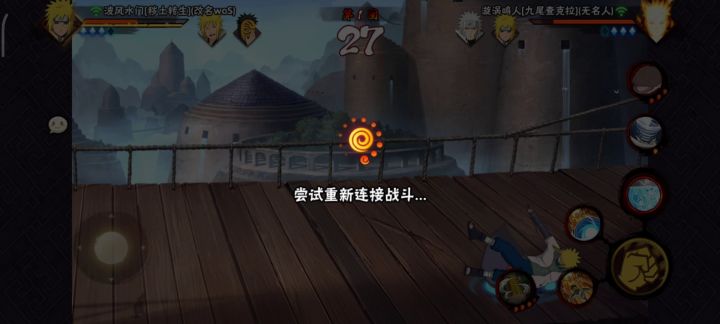 魔方你的服务器真是太到位了截图