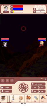 当前版本法刀攻略以及初始攻略