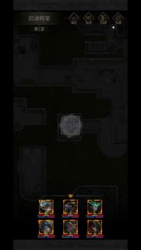 神民之里启迪教堂寂静使徒