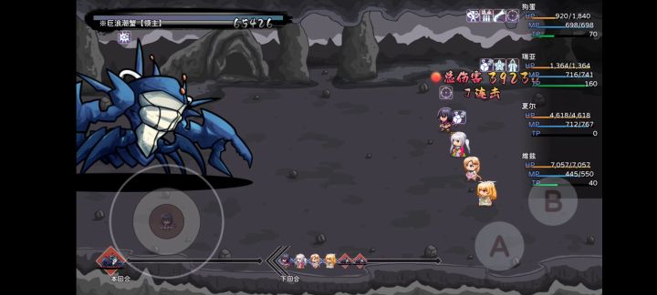 流水化作业,一分钟搞定神灵之塔第一层截图