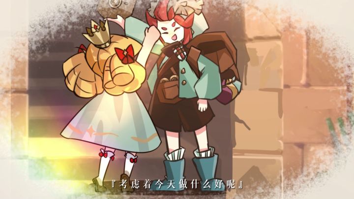 【剑与远征】用1首歌的时间让你爱上剑与远征的世界!|手书| AFK三周年截图