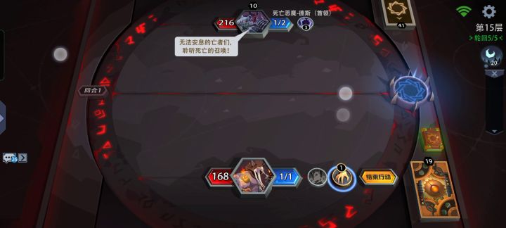 纯法还是爽快截图