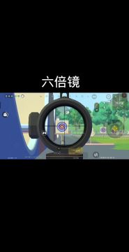 新版本的灵敏度教学，如果对你有用的话，请您点一个赞，谢谢😃