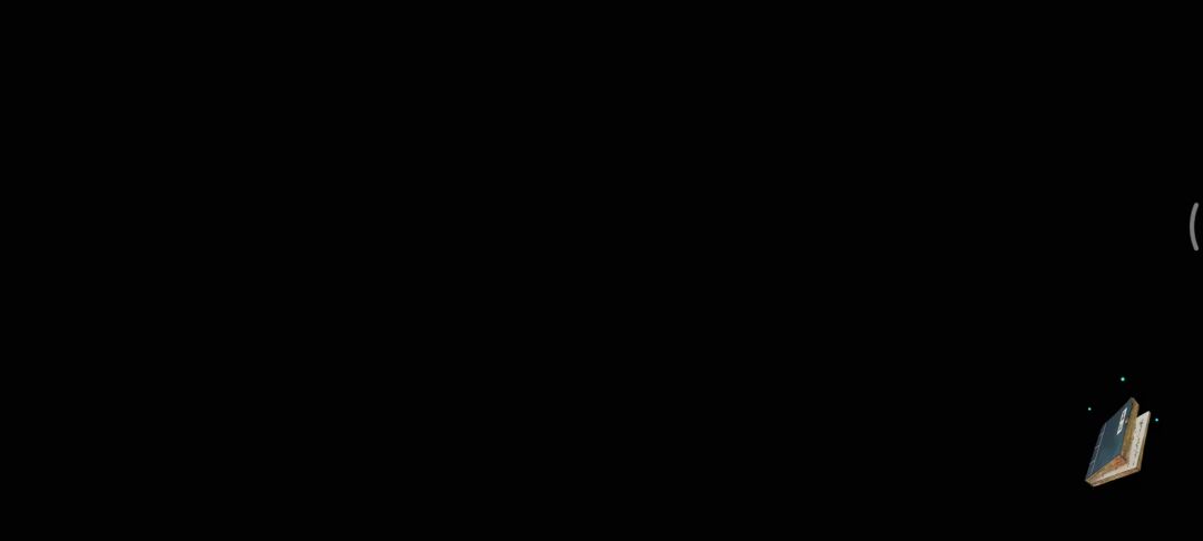 万剑白灰初通关截图