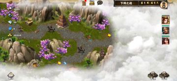 下邳之战（孙尚香）